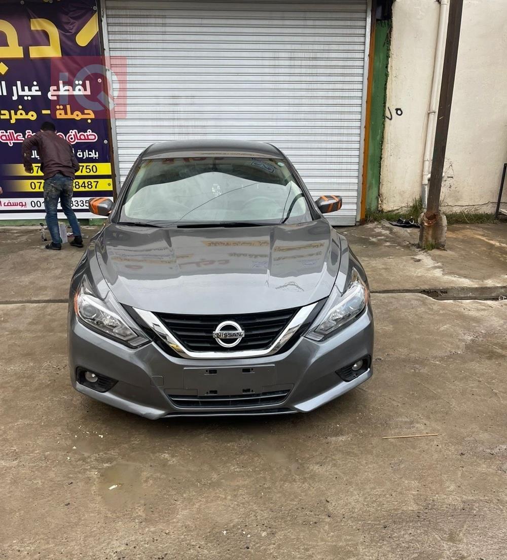 نیسان ئەلتیما